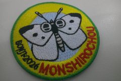 モンシロチョウのオリジナル刺繡ワッペン。ししゅう屋HONESTの制作事例。