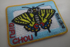 ギフチョウのオリジナル刺繡ワッペン。ししゅう屋HONESTの制作事例。