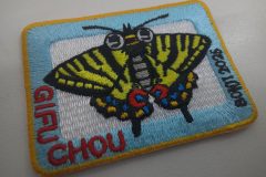 ギフチョウのオリジナル刺繡ワッペン。ししゅう屋HONESTの制作事例。