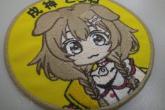 縫い方の違いによる変化で、キャラクターの可愛さをしっかりと表現したオリジナル刺繡ワッペン。