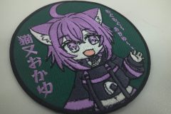 女の子のキャラクターの名前と口癖を刺繡した、オリジナル刺繡ワッペンの制作実績のアップ。