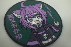 女の子のキャラクターの名前と口癖を刺繡した、オリジナル刺繡ワッペンの制作実績のアップ。
