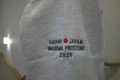 ハーフジップ・右袖