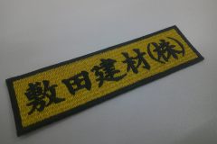 Digital Camera