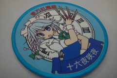 人気のキャラクターが加工された二次創作のプリントワッペンの加工事例。