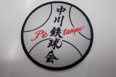 DSCF5046