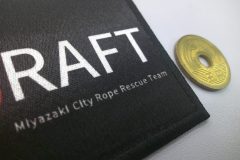 宮崎市のロープレスキューチーム“CRAFT”を示す黒地のオリジナルプリントワッペンの制作事例のアップ。