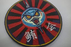 魚をモチーフにしたクラブチームのオリジナル円形刺繍ワッペンの制作見本。