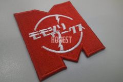 企業のオリジナルロゴの刺繍ワッペン。