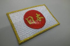日本国旗をモチーフにしたオリジナル刺繡ワッペンの制作事例。