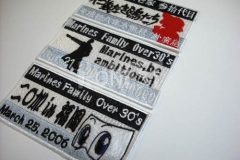 3パターンのデザインの刺繍を加工した、野球チームのオリジナルワッペン。生地はいずれもエンブクロスのホワイト。