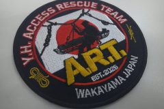 細かい文字や模様にも対応した、ししゅう屋HONESTのオリジナル刺繡ワッペン。