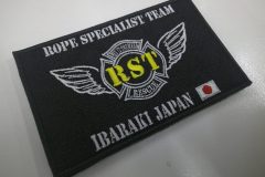 細かい文字や模様にも対応した、ししゅう屋HONESTのオリジナル刺繡ワッペン。