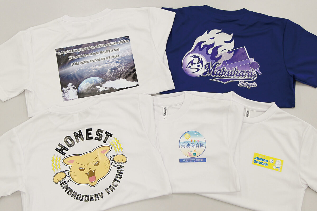 フルカラー転写プリントの作品実績4点。ロゴデザインや写真、ワンポイントロゴを制作実績。