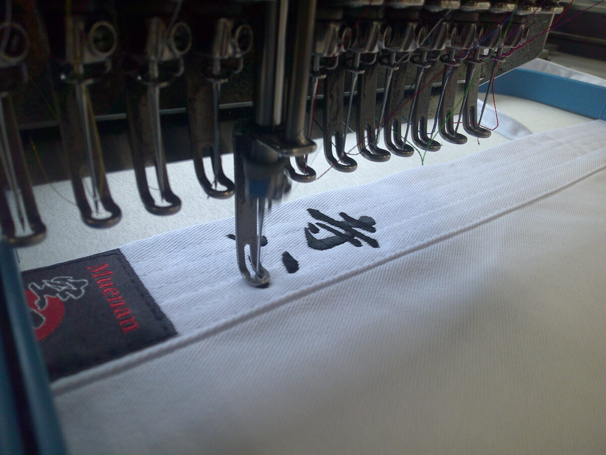 空手着・空手帯の刺繍の制作に関するご案内。