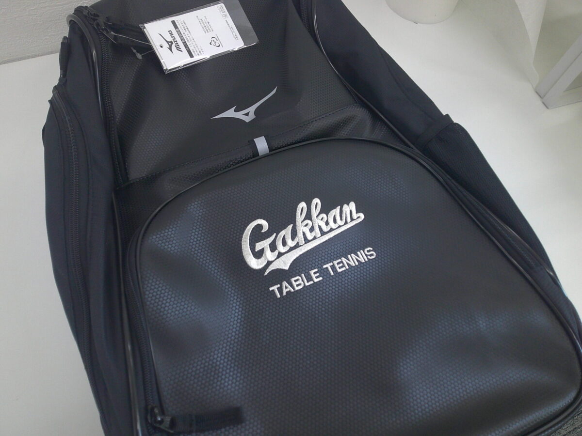 リュックへの刺繍。東京学館高校様よりご依頼分。銀糸刺繍でゴージャス&クールな仕上がり。