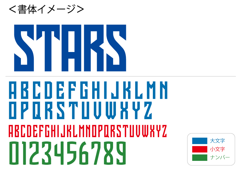 （BSACRKHR）