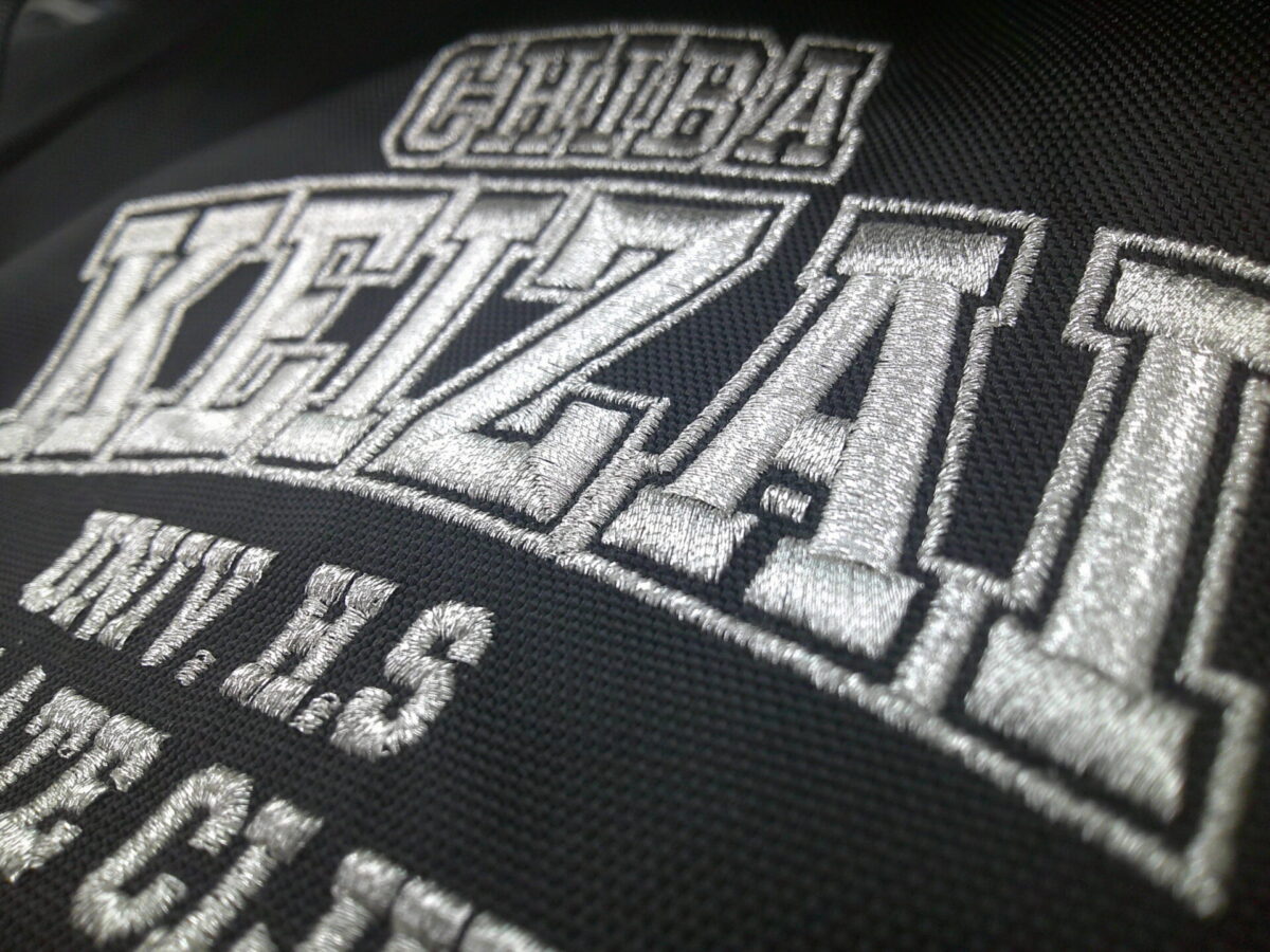 細かいディティールも美しsく刺繍をすることができることを示すアップ