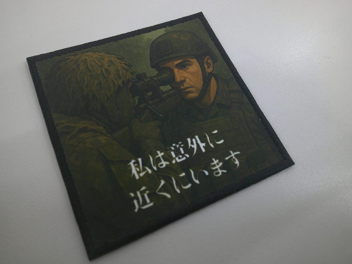 サバイバルゲームチームのプリントワッペン。サブリックスブレードを使用した制作事例。