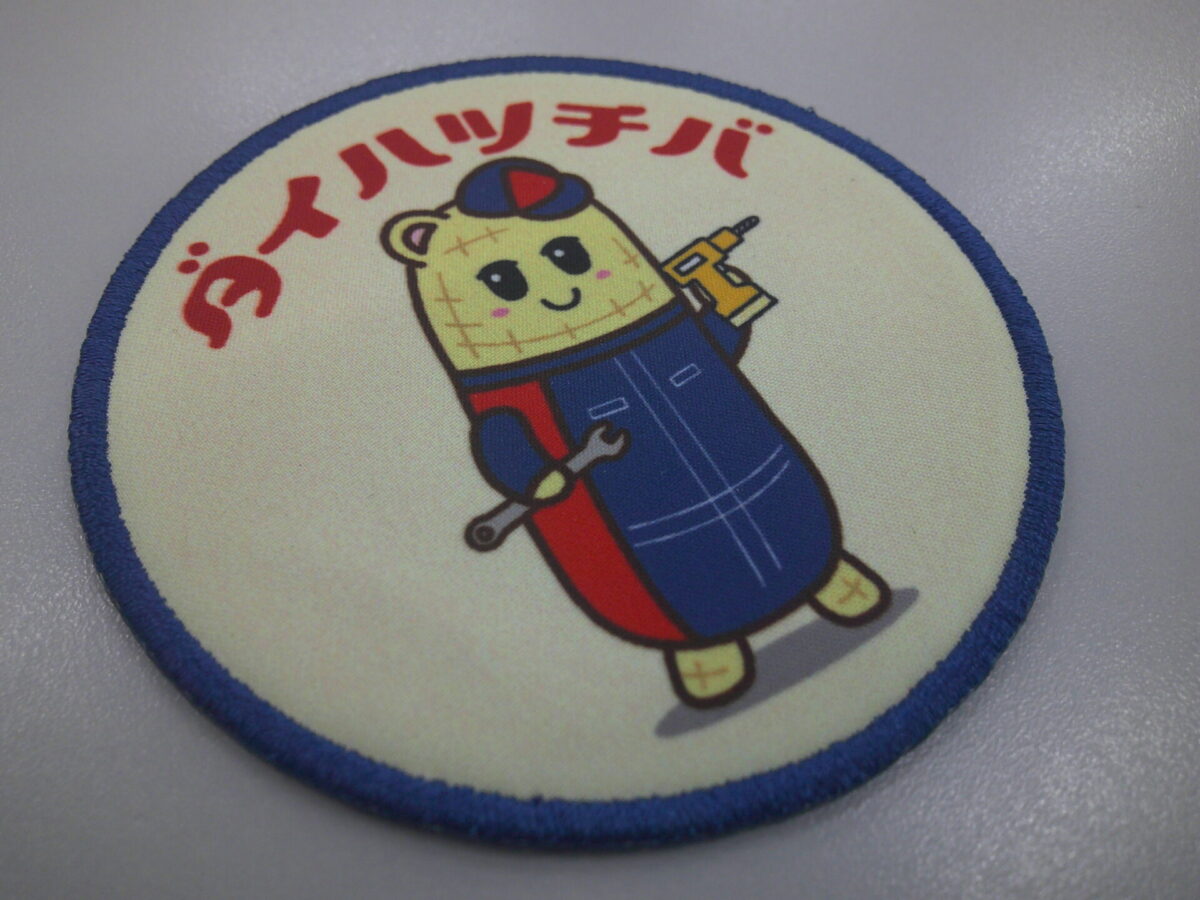 車メーカーダイハツのオリジナルキャラクターワッペン制作実績。