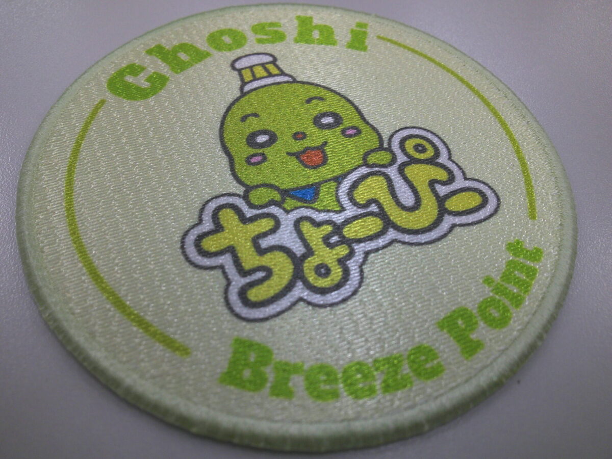 サブリックスクロスを使用したプリントワッペン。銚子のご当地キャラクター(認可済み)を活用したサッカーチーム様のオリジナルワッペン。