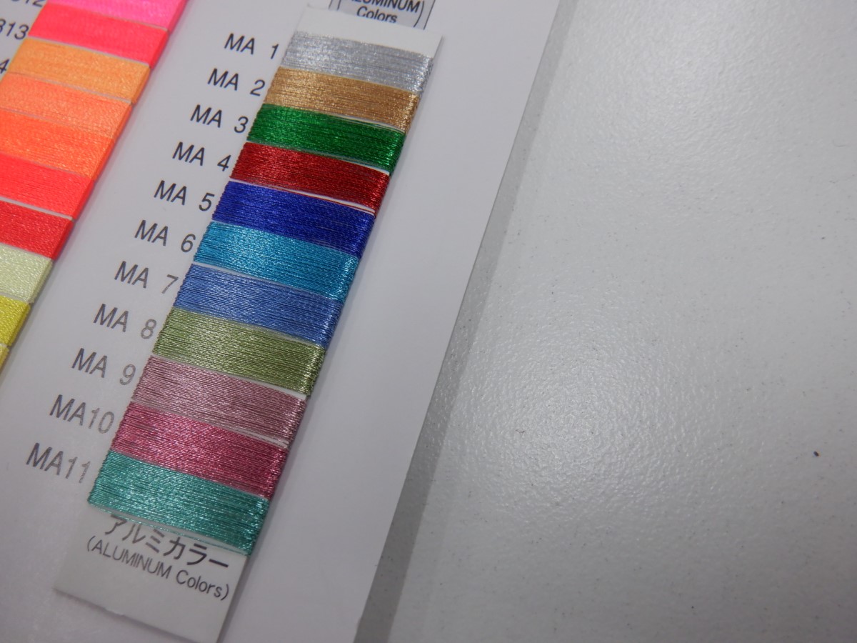 キングスター製:アルミカラー糸見本