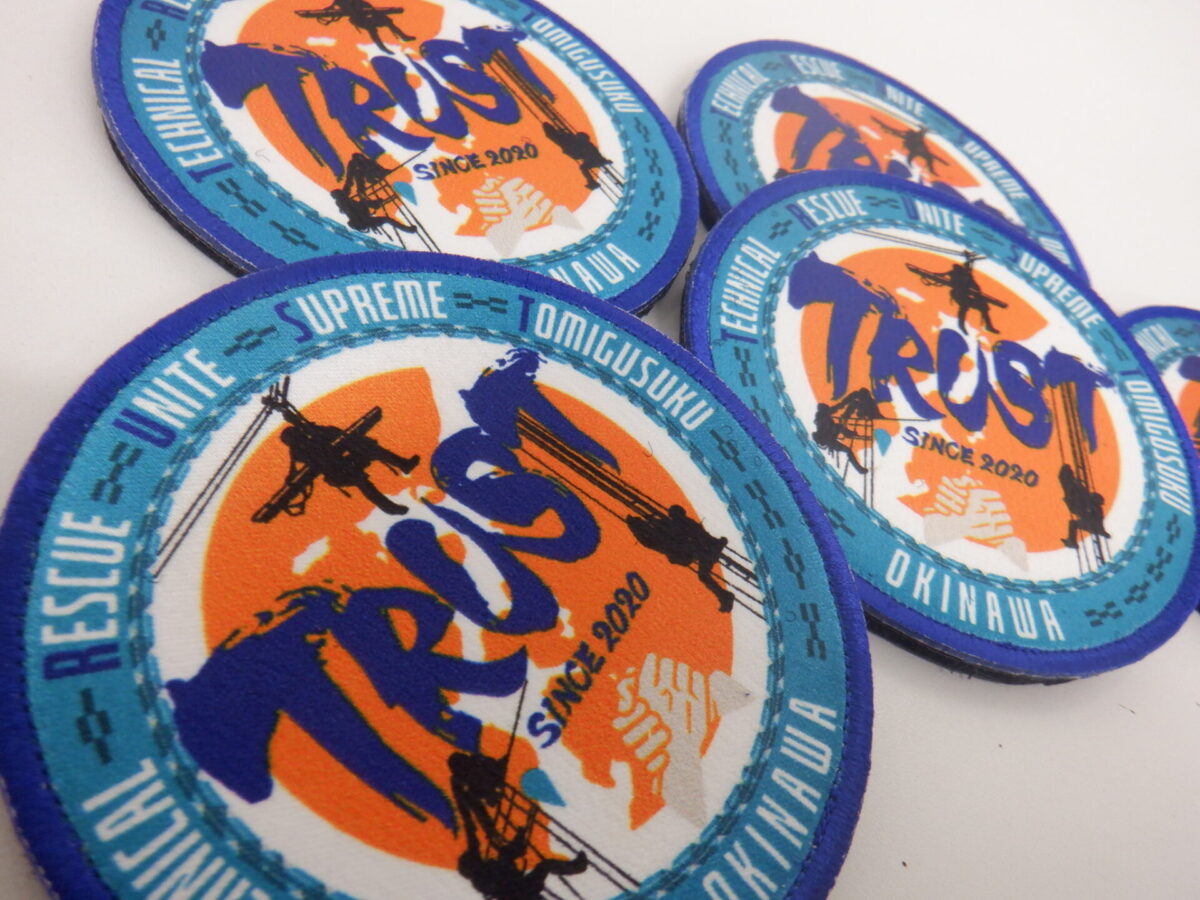 沖縄のレスキュー隊のプリントワッペン。光沢のあるサブリックスサテンを使用した、ゴージャスな制作事例。