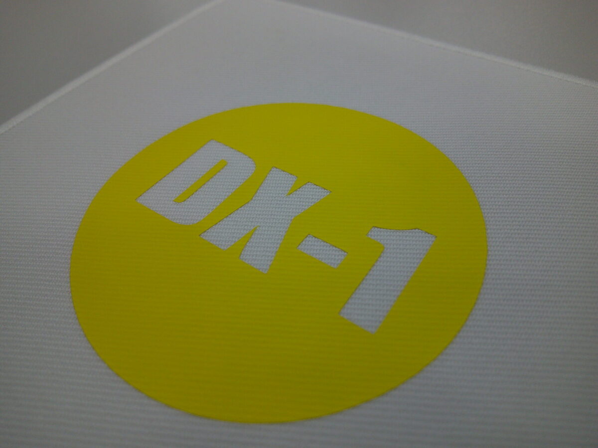 DX-ONE:03(レモン)