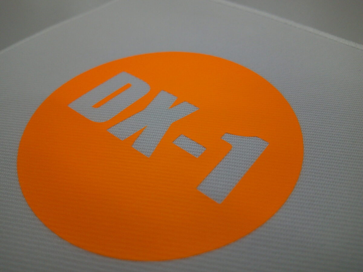 DX-ONE:53(蛍光オレンジ)