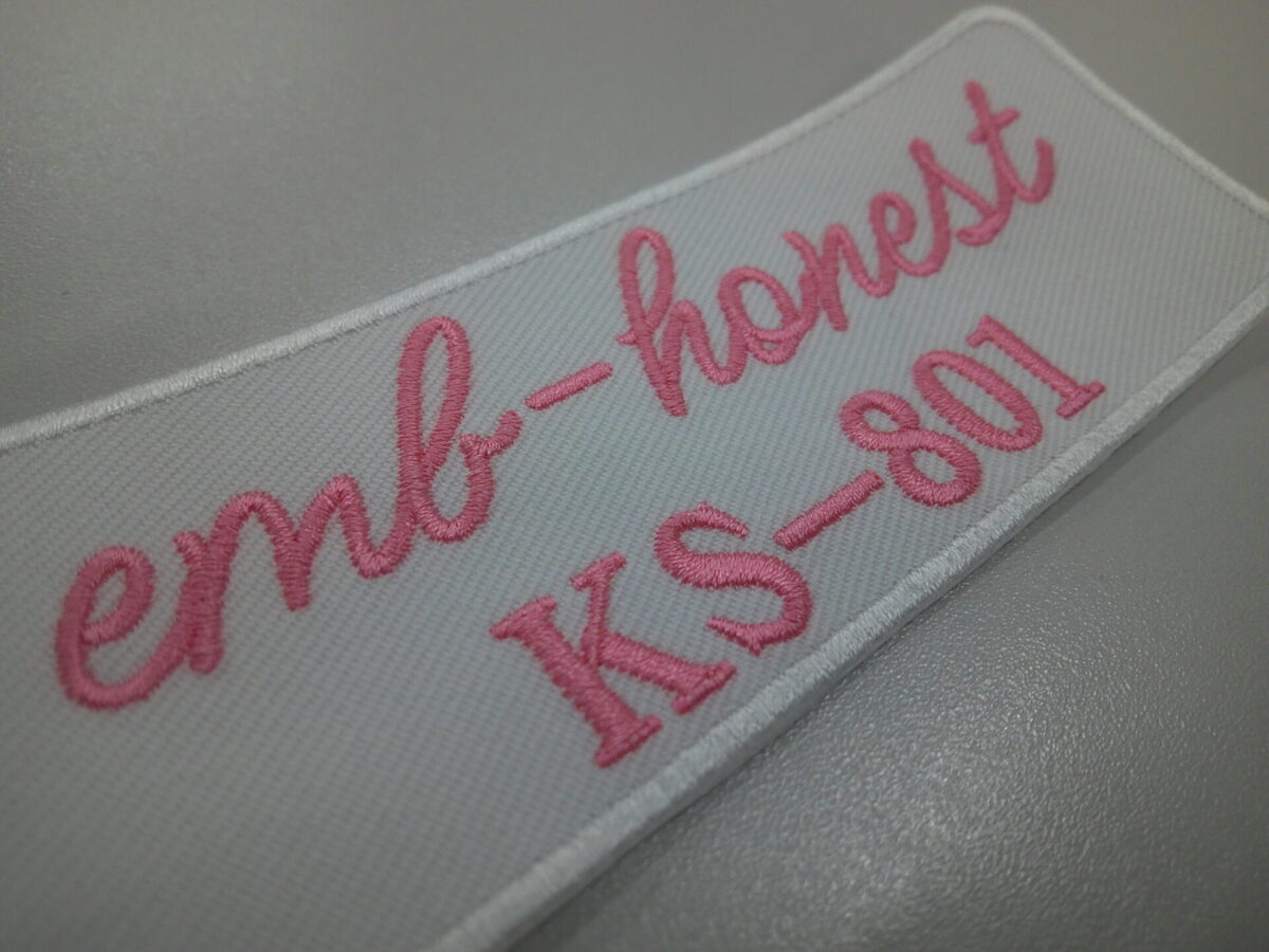 キングスター・ネオンカラー糸:KS-801