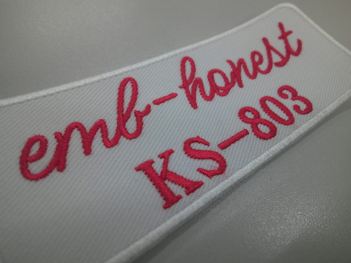 キングスター・ネオンカラー糸:KS-803