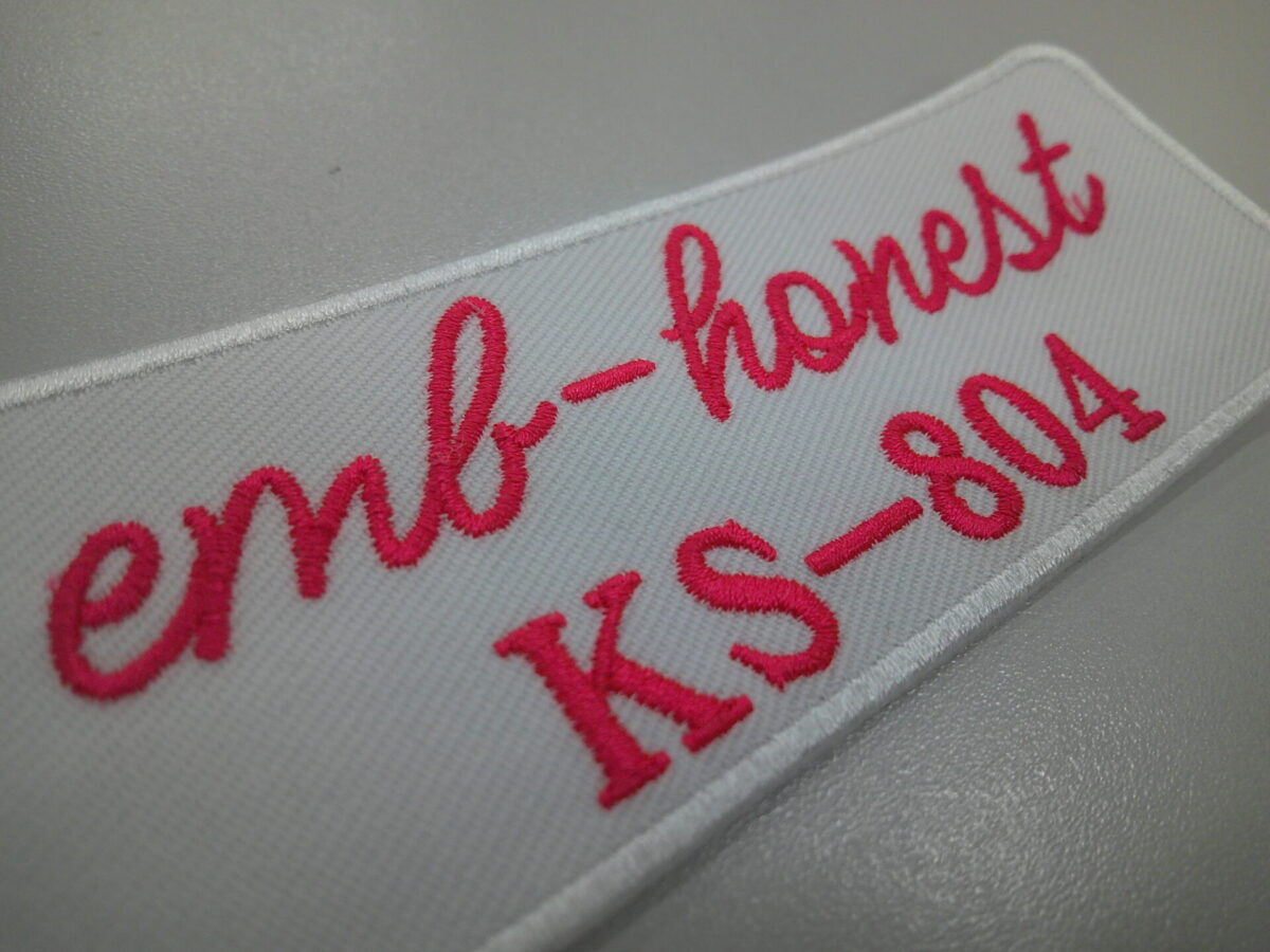 キングスター・ネオンカラー糸:KS-804