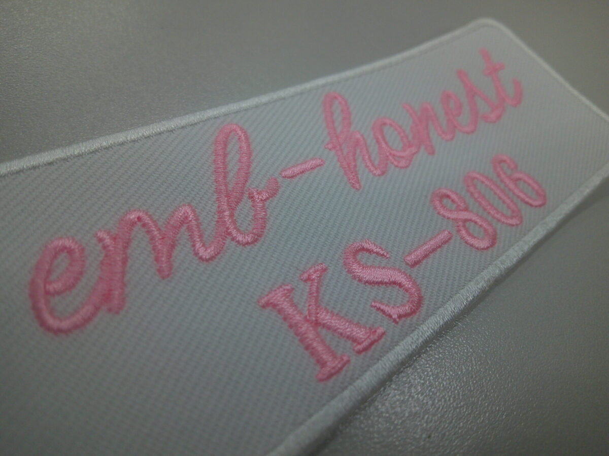 キングスター・ネオンカラー糸:KS-806