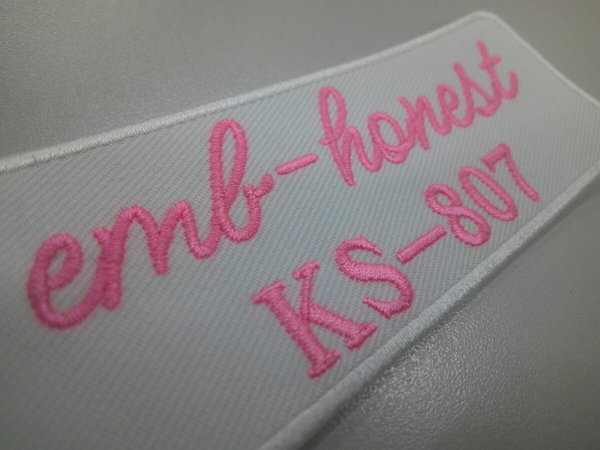 キングスター・ネオンカラー糸:KS-807