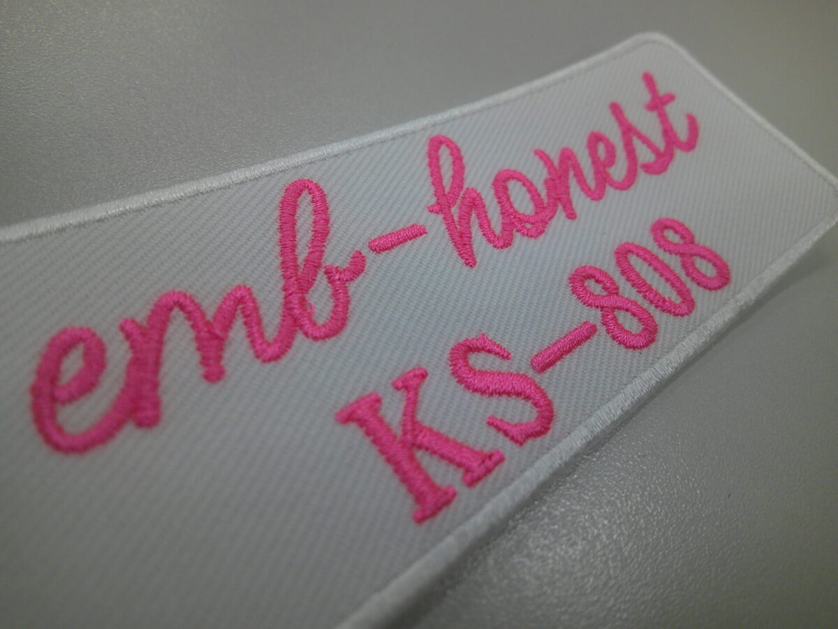 キングスター・ネオンカラー糸:KS-808