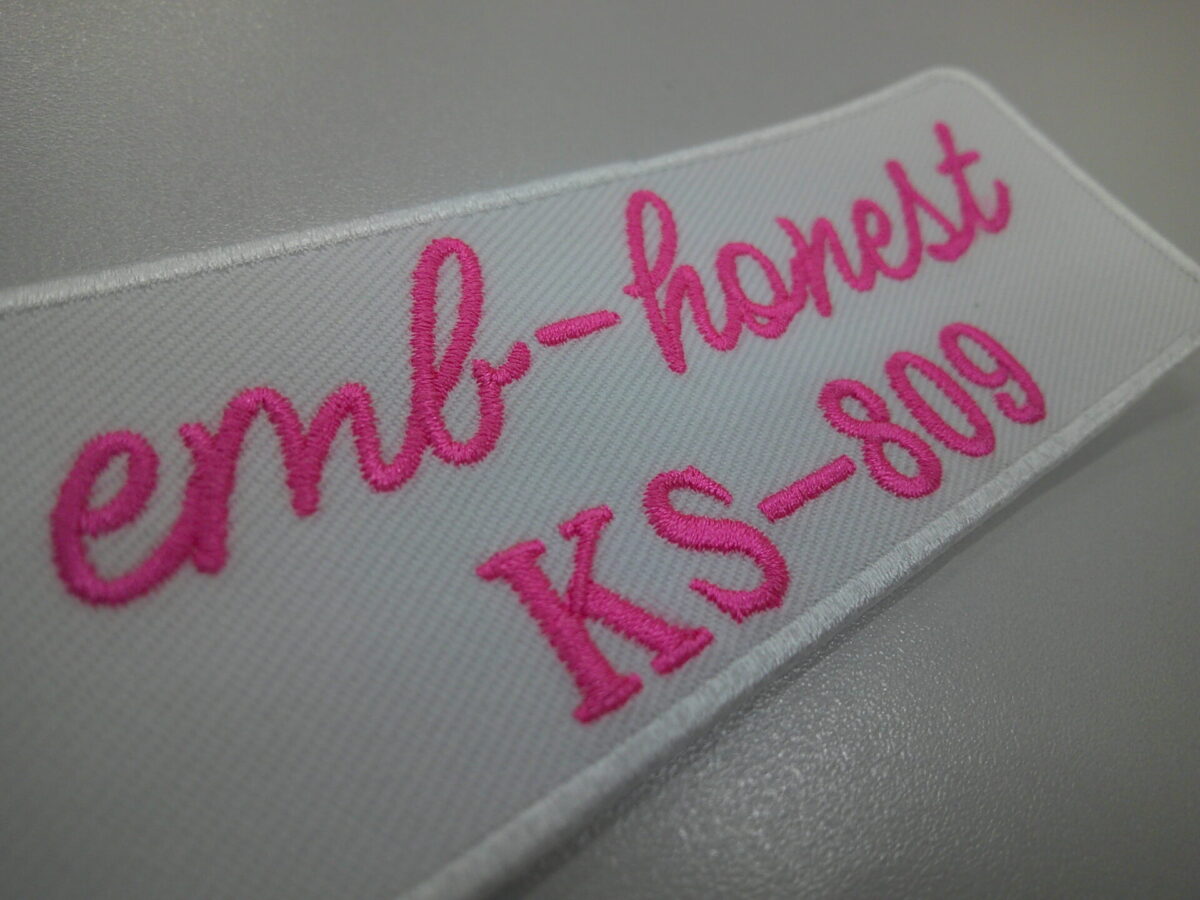 キングスター・ネオンカラー糸:KS-809