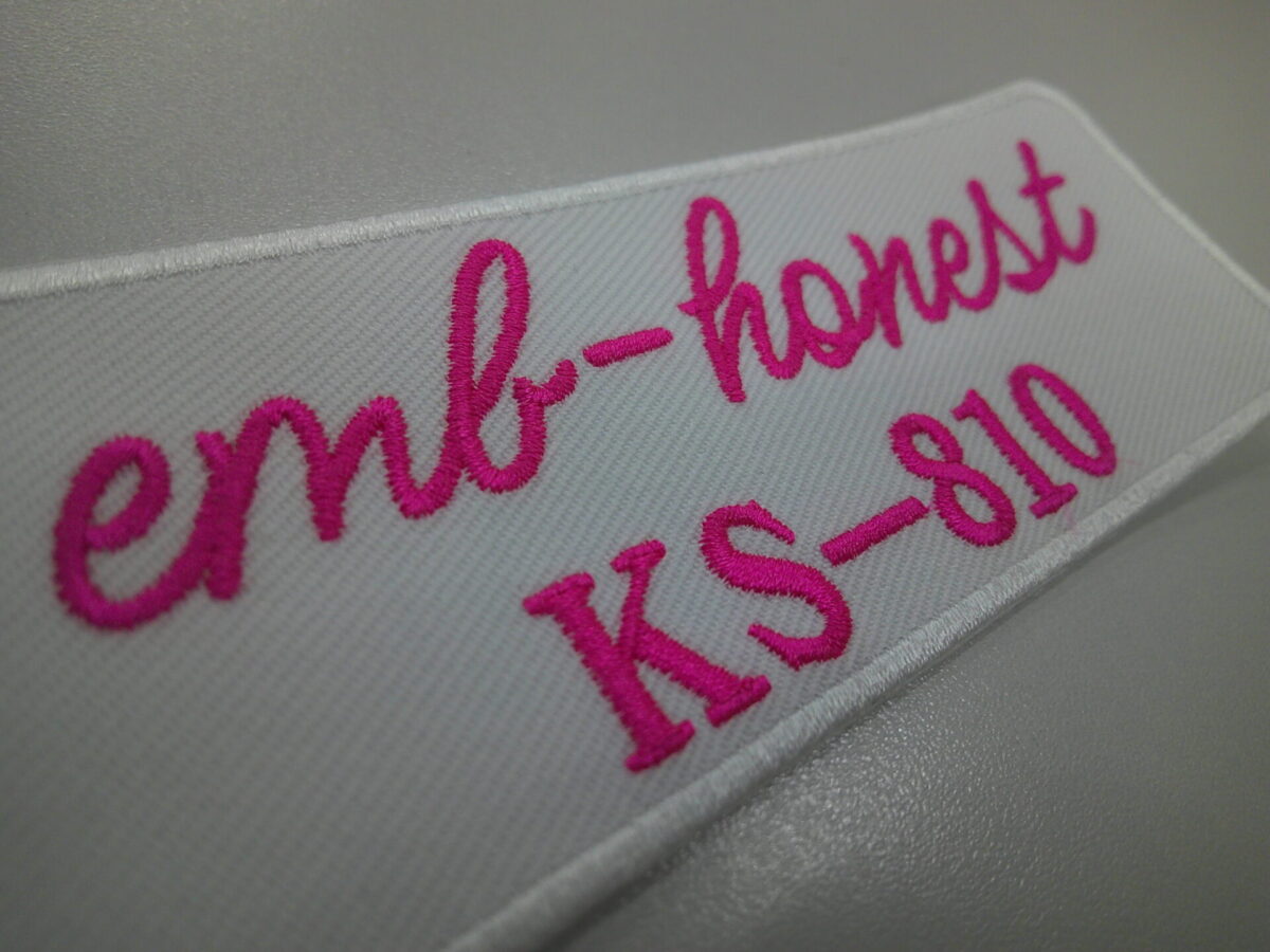 キングスター・ネオンカラー糸:KS-810