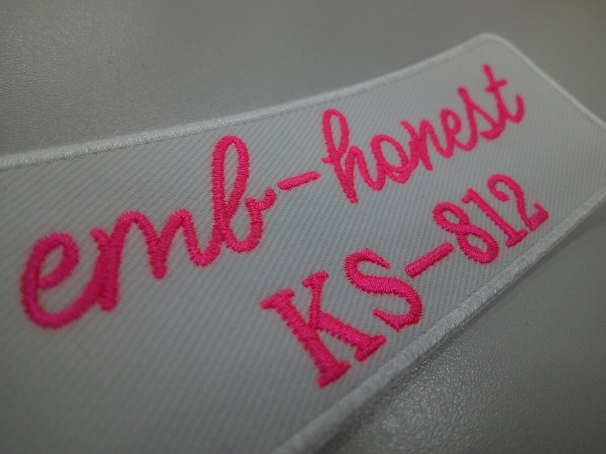 キングスター・ネオンカラー糸:KS-812