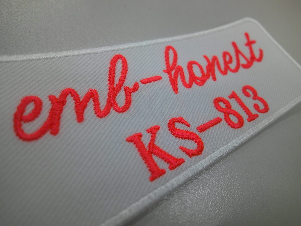 キングスター・ネオンカラー糸:KS-813