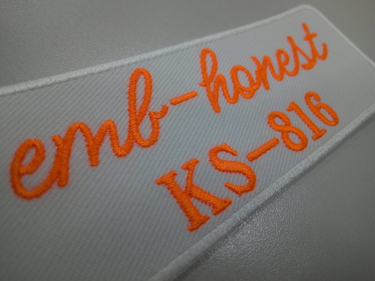 キングスター・ネオンカラー糸:KS-816