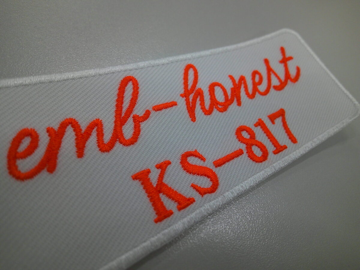 キングスター・ネオンカラー糸:KS-817