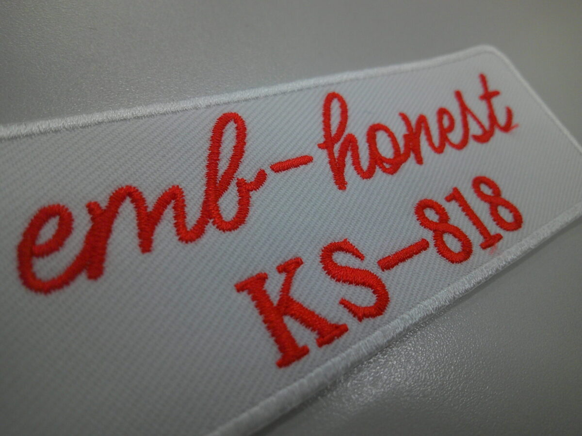 キングスター・ネオンカラー糸:KS-818