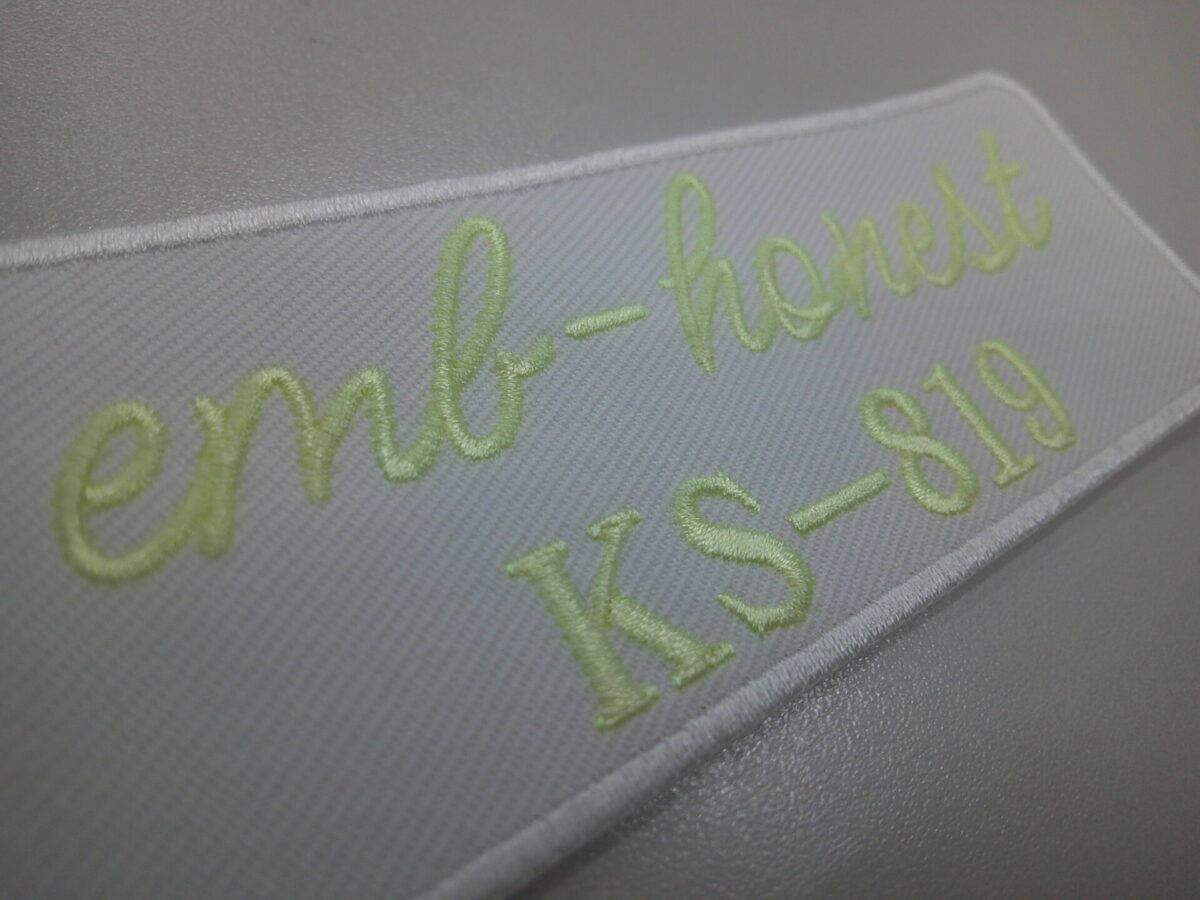 キングスター・ネオンカラー糸:KS-819