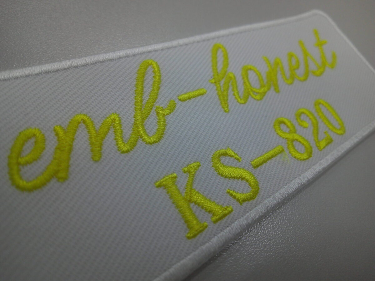 キングスター・ネオンカラー糸:KS-820