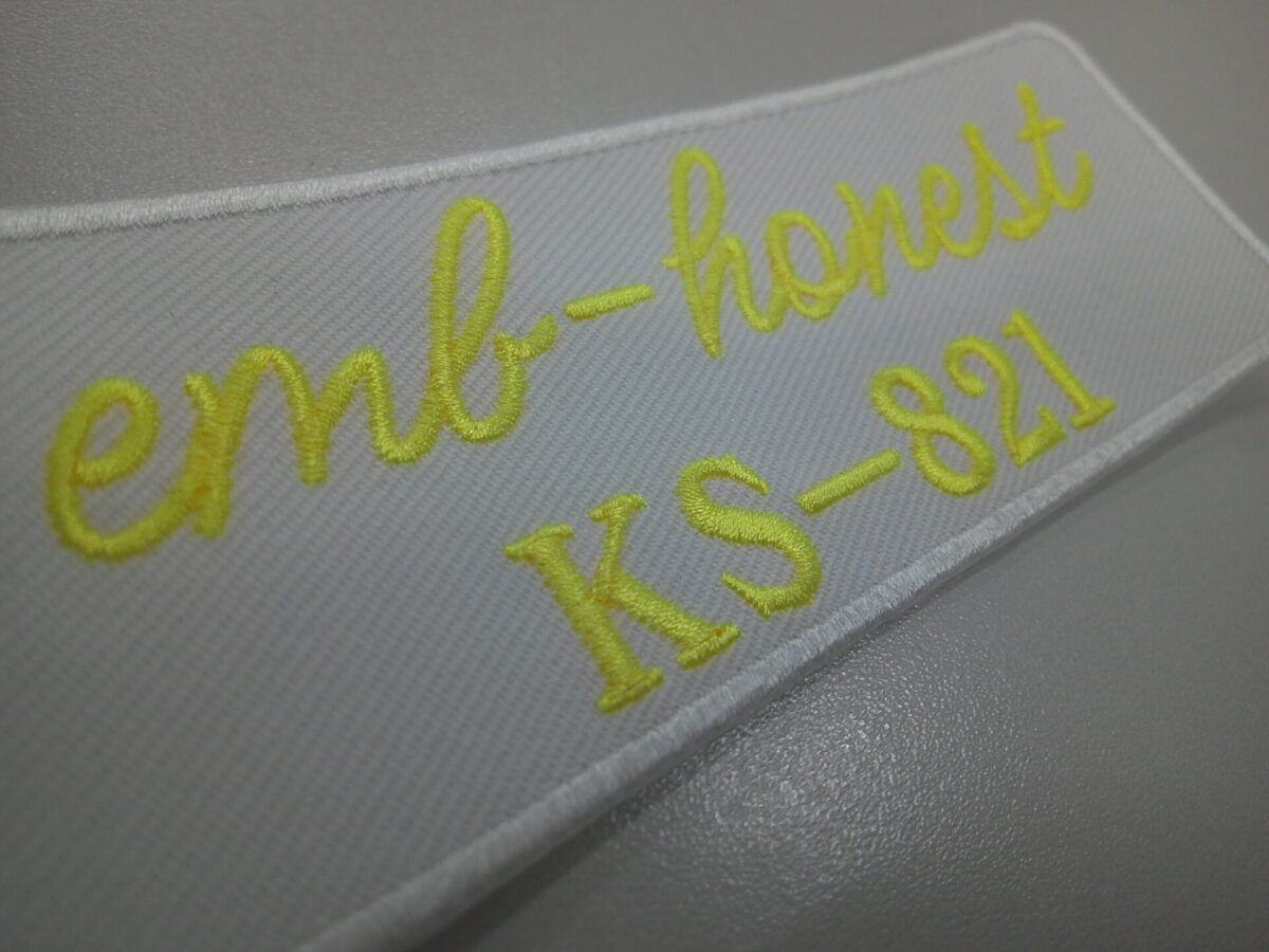 キングスター・ネオンカラー糸:KS-821