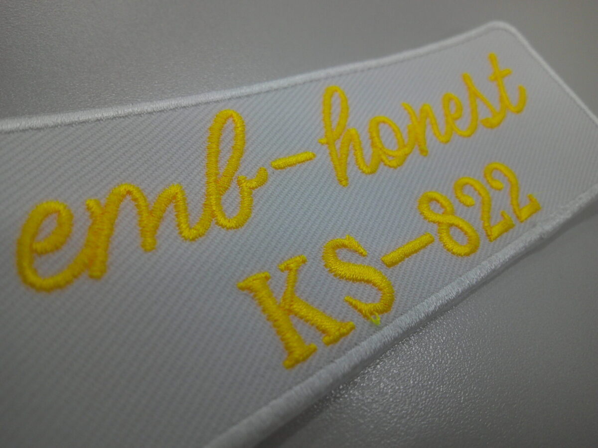 キングスター・ネオンカラー糸:KS-822