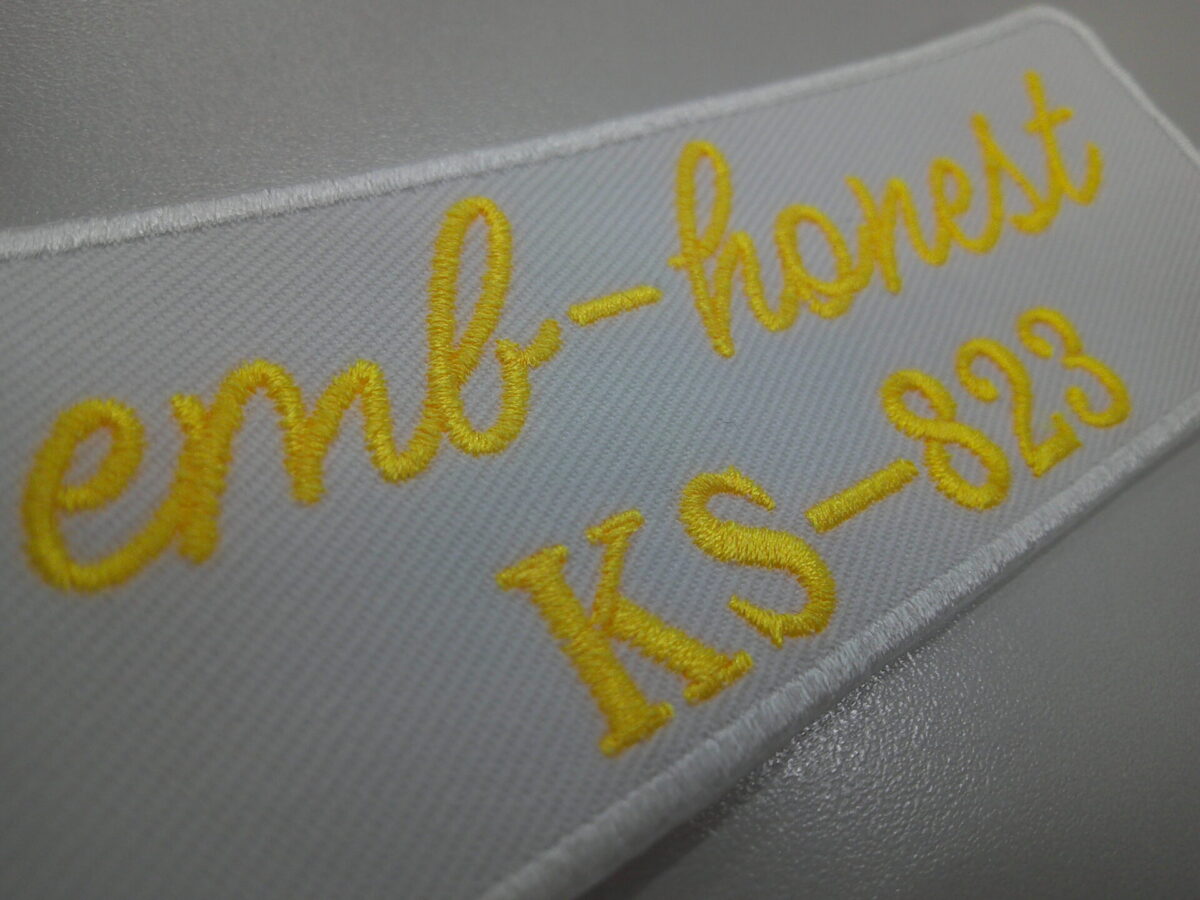 キングスター・ネオンカラー糸:KS-823