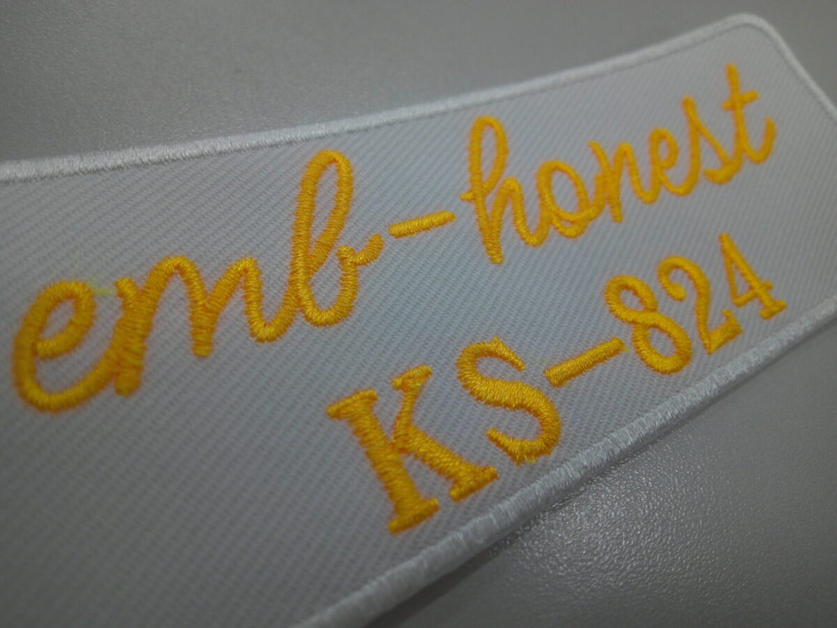 キングスター・ネオンカラー糸:KS-824