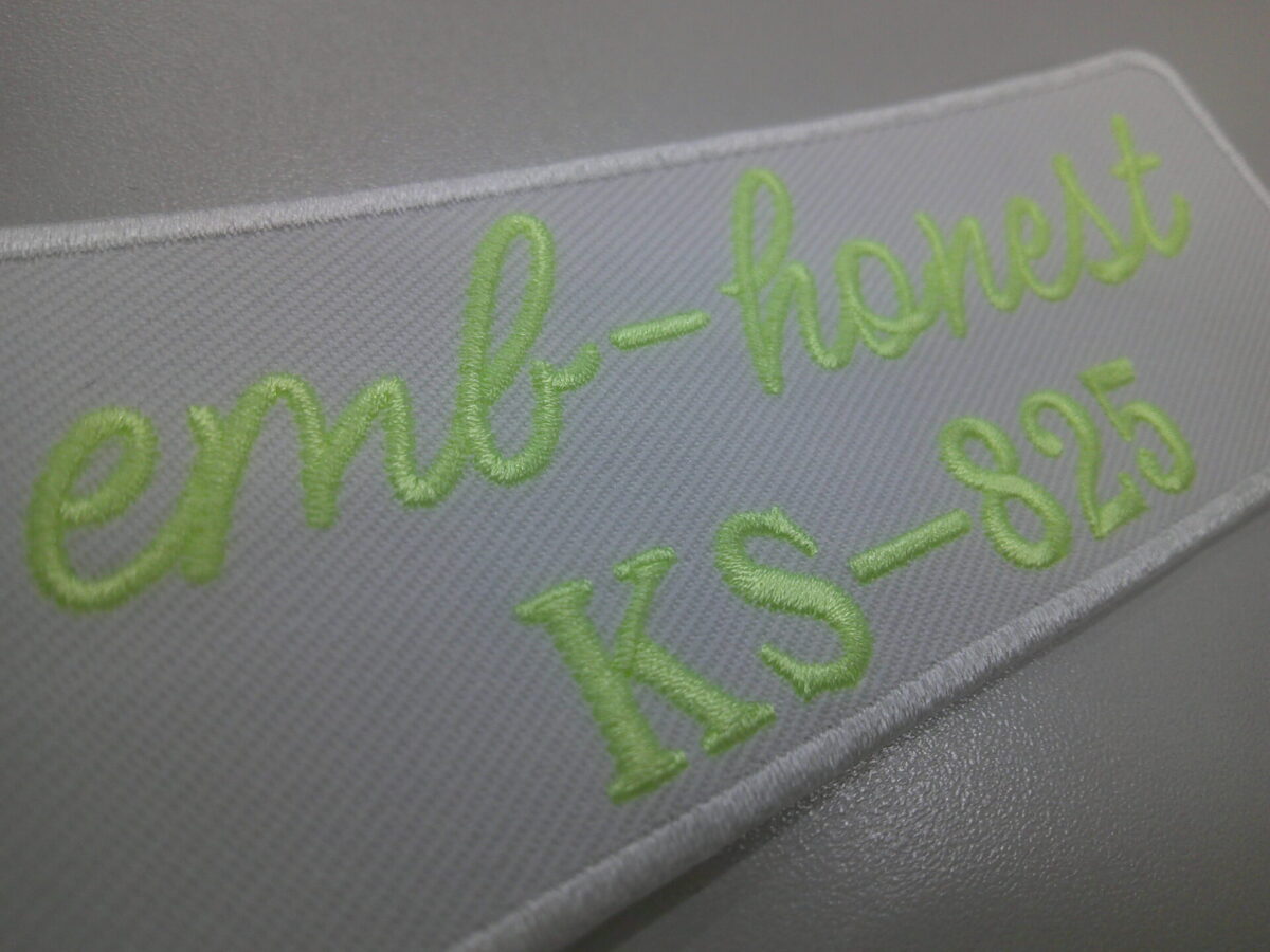 キングスター・ネオンカラー糸:KS-825