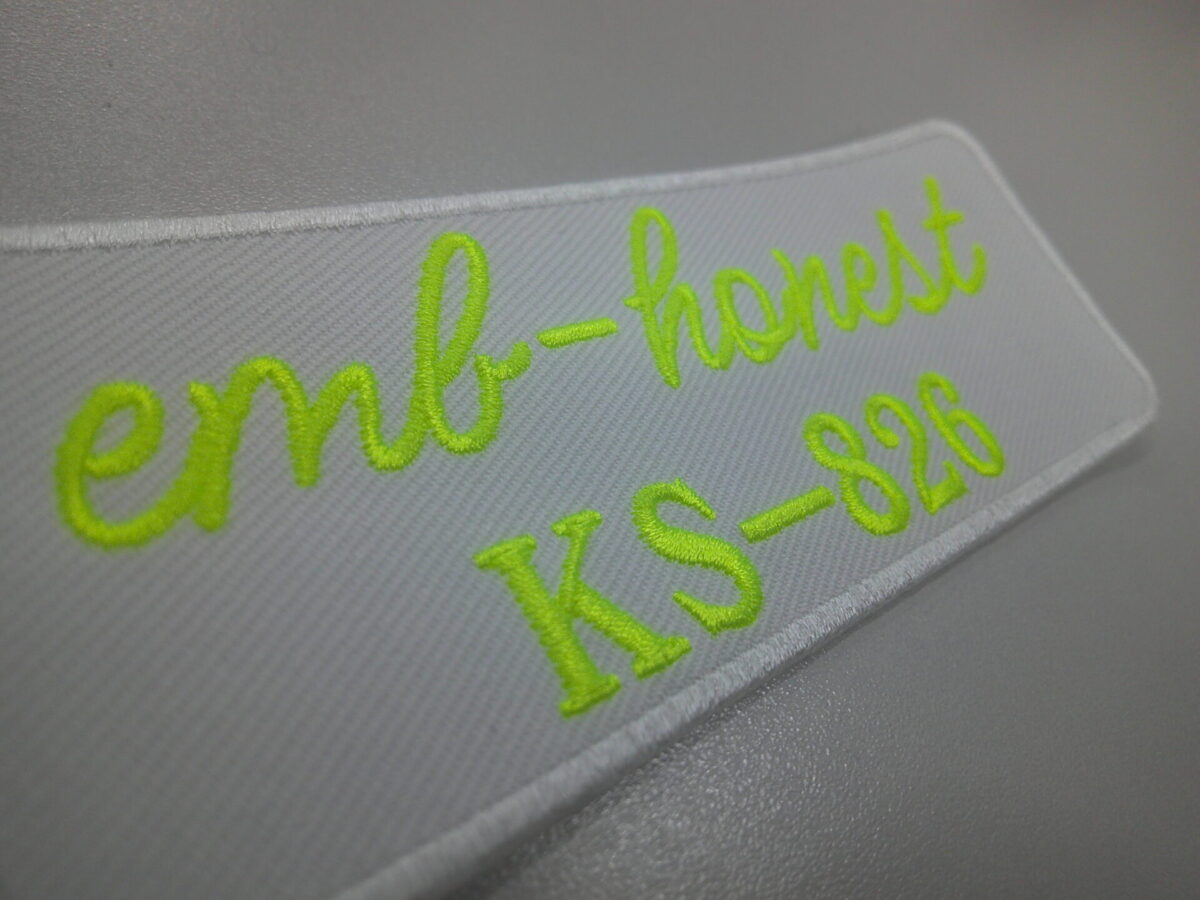 キングスター・ネオンカラー糸:KS-826